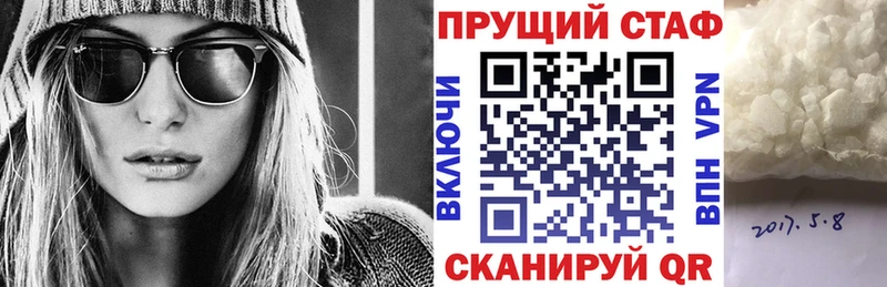 Метадон Нея