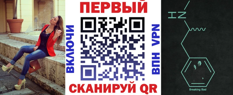 MEGA маркетплейс  Нея  АМФЕТАМИН 97% 