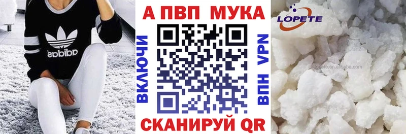 mega как войти  Нея  сайты даркнета какой сайт  А ПВП мука 