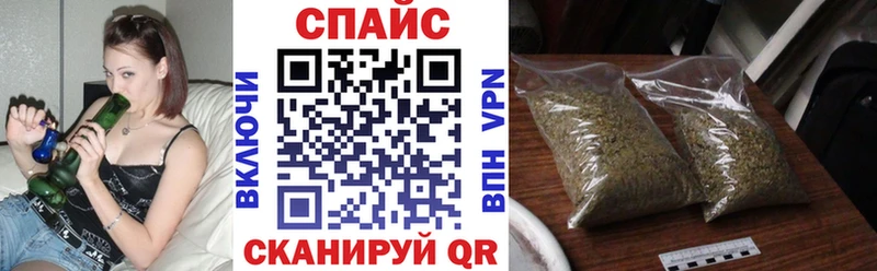 Бутират BDO 33%  купить  цена  Нея 