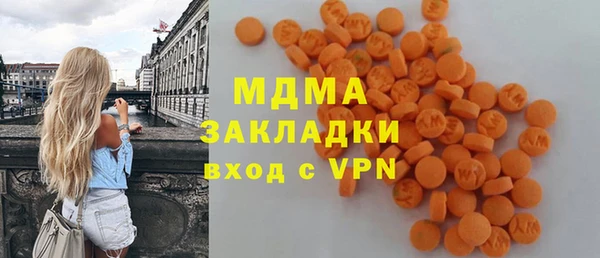 ALPHA-PVP Верхнеуральск