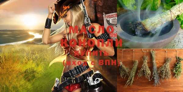 ALPHA-PVP Верхнеуральск