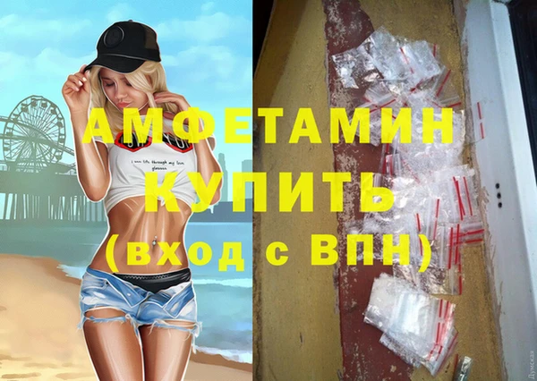 прущая мука Нягань