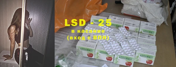кокаин колумбия Верхний Тагил