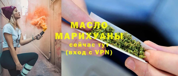кокаин колумбия Верхний Тагил