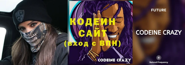 кокаин колумбия Верхний Тагил