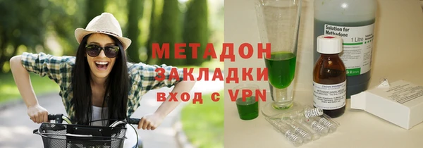 MESCALINE Заводоуковск