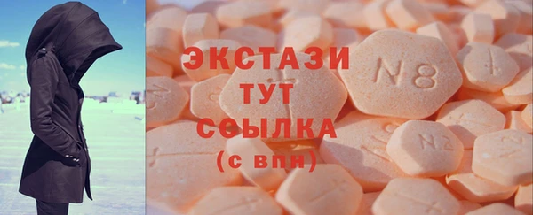 прущие крисы Няндома