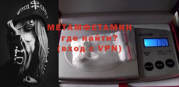 кокаин колумбия Верхний Тагил