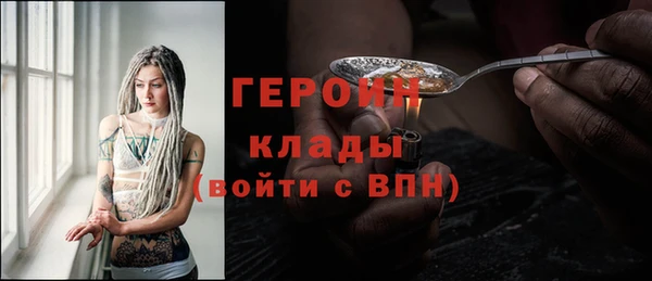кокаин колумбия Верхний Тагил