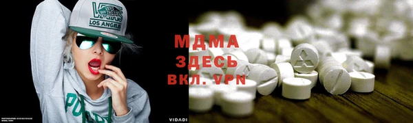 ALPHA-PVP Верхнеуральск