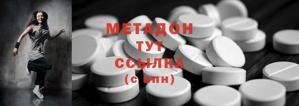 ALPHA-PVP Верхнеуральск