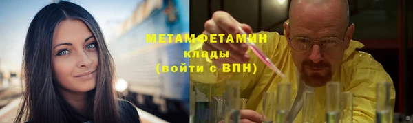 кокаин колумбия Верхний Тагил