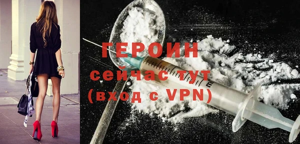 кокаин колумбия Верхний Тагил