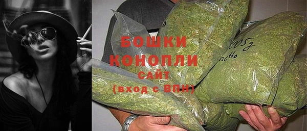 кокаин колумбия Верхний Тагил