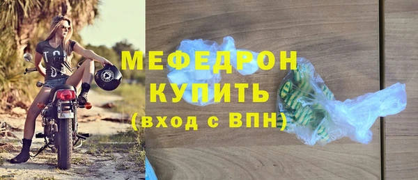 кокаин колумбия Верхний Тагил