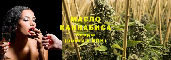 кокаин колумбия Верхний Тагил