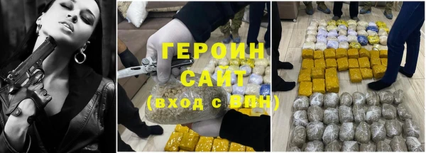 кокаин колумбия Верхний Тагил