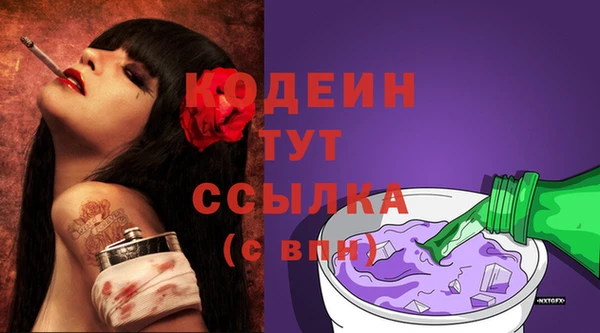 кокаин колумбия Верхний Тагил