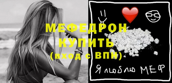 ALPHA-PVP Верхнеуральск