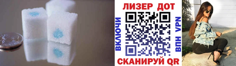 LSD-25 экстази ecstasy  купить  сайты  гидра tor  Нея 