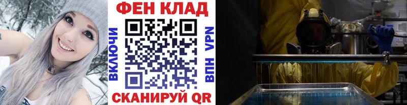 Первитин Methamphetamine Нея