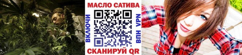 Дистиллят ТГК жижа Нея