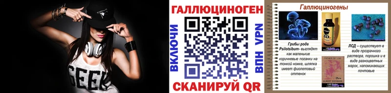 купить   Нея  Псилоцибиновые грибы прущие грибы 